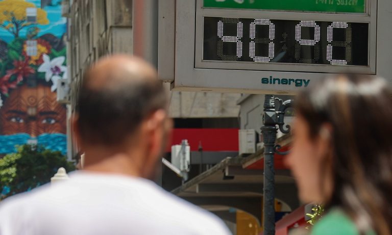 Foto: Ricardo Trida/ Arquivo / Secom