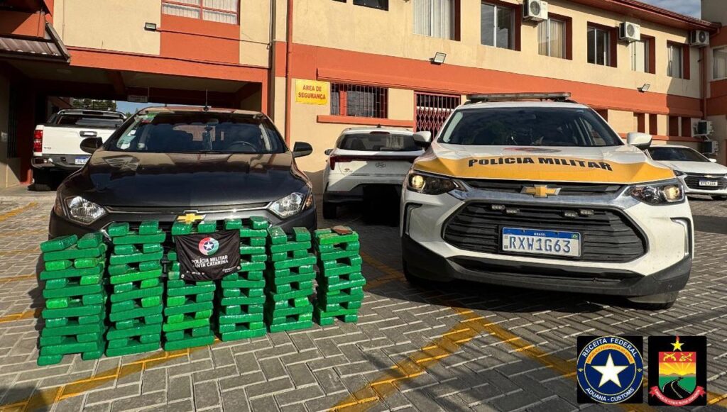 Foto: Divulgação PMRv