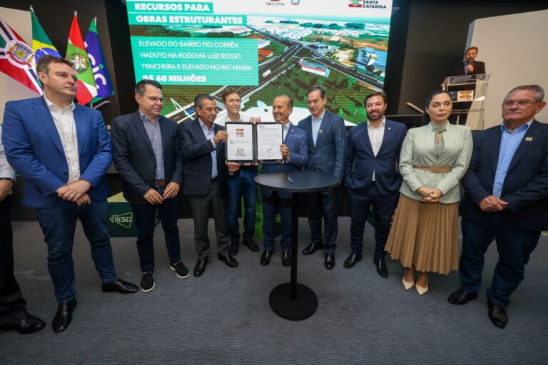 Foto: Leo Munhoz / SECOM